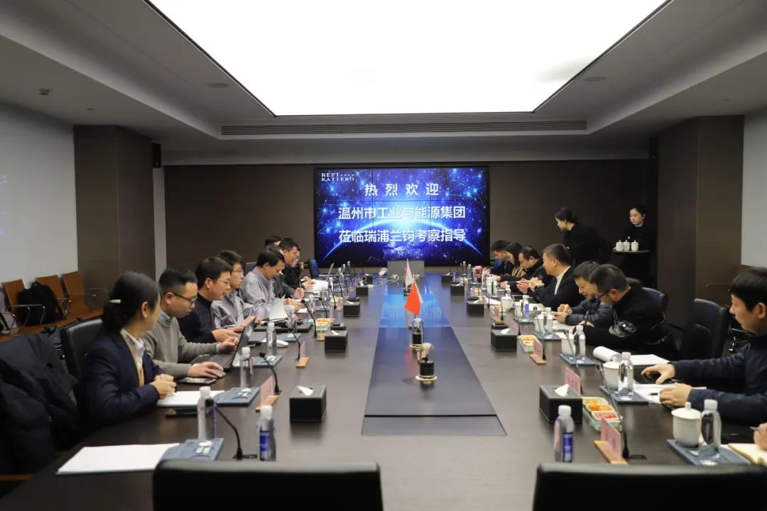 温州市工业与能源集团莅临今年会调研,共商储能合作新篇